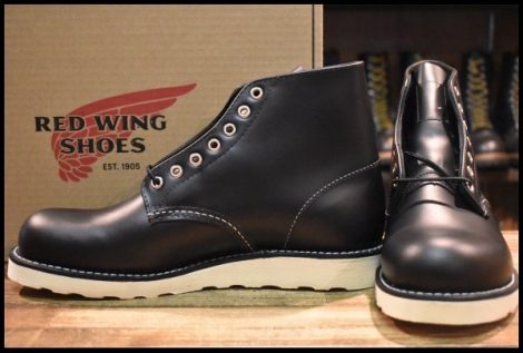 【8D 箱付 未使用 25年】レッドウィング 8165 アイリッシュセッター ブラッククローム プレーントゥ 編み上げ ブーツ redwing HOPESMORE