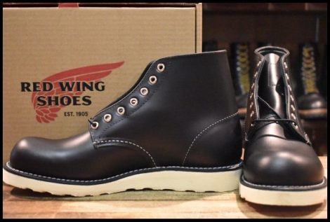 【8.5D 箱付 未使用 25年】レッドウィング 8165 アイリッシュセッター ブラッククローム プレーントゥ 編み上げ ブーツ redwing HOPESMORE