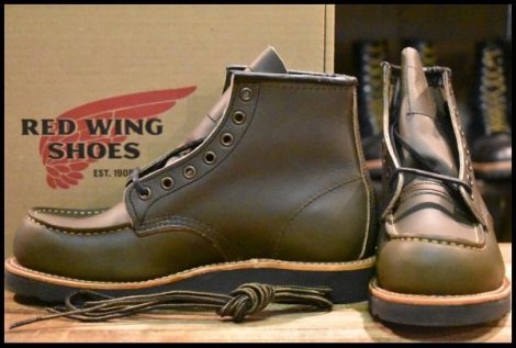 【7D 箱付 未使用 23年】レッドウィング 8828 アルパインポーテージ 深緑 アイリッシュセッター モックトゥ ブーツ redwing HOPESMORE