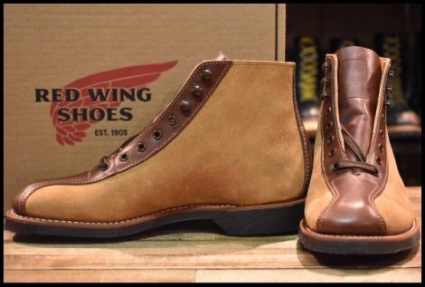 【7D 未使用 18年】レッドウィング 8827 アウティング 茶 ミュールスキナー＆ティークフェザーストーン ブーツ redwing HOPESMORE
