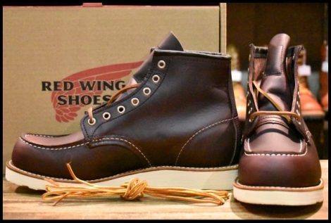 【8.5E 箱付 未使用 23年】レッドウィング 8847 アイリッシュセッター エクスカリバー ブラックチェリー ブーツ redwing HOPESMORE