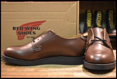 【7.5D 箱付 未使用 14年】レッドウィング 9101 ポストマン シューズ 茶 ブラウン オックスフォード 短靴 ブーツ redwing HOPESMORE