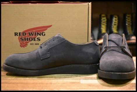 【8D 箱付 未使用 BEAMS別注 13年】レッドウィング 9110 ネイビースエード オックスフォード ラフアウ ビームス redwing HOPESMORE
