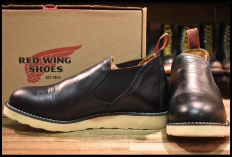 【8E 箱付 美品 15年】レッドウィング 8142 サイドゴア 黒 ブラッククローム ローカット オックスフォード 短靴 ブーツ redwing HOPESMORE