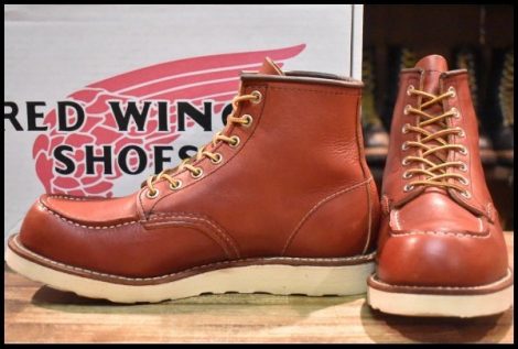 【7.5E 箱付 良品 犬タグ復刻 21年】レッドウィング 8875 アイリッシュセッター 赤茶 オロラセット モックトゥ ブーツ redwing HOPESMORE