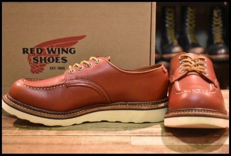 【7D 箱付 良品 18年】レッドウィング 8103 オックスフォード 赤茶 オロラセット モックトゥ ローカット 短靴 ブーツ redwing HOPESMORE