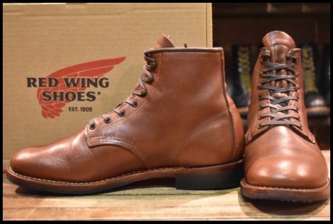 【7.5D 美品 18年】レッドウィング 9063 ベックマン チーク フェザーストーン 茶 フラットボックス ブーツ redwing HOPESMORE
