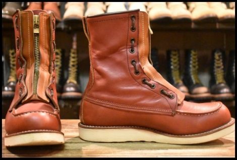 【8.5D 良品 犬タグ復刻 18年 ジッパーユニット付】レッドウィング 8877 ロング アイリッシュセッター オロラセット ブーツ HOPESMORE