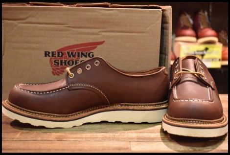 【9.5D 箱付 未使用 17年】レッドウィング 8109 オックスフォード マホガニーオロイジナル モックトゥ 短靴 ブーツ redwing HOPESMORE