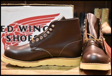 【7.5D 箱付 DEAD 犬タグ】レッドウィング 8160 アイリッシュセッター ガラスレザー ビンテージ 茶 ブーツ redwing HOPESMORE