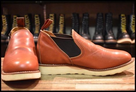 【8E 箱付 良品 14年】レッドウィング 8145 ロメオ サイドゴア 赤茶 オロラセット ローカット 短靴 ブーツ redwing HOPESMORE