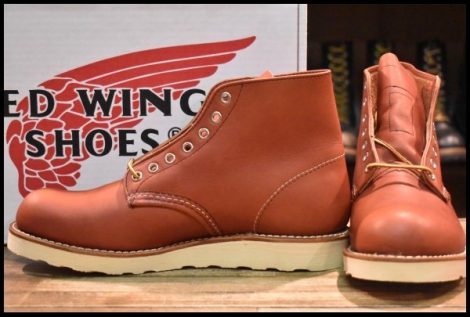 【8.5D 箱付 未使用 犬タグ復刻 21年】レッドウィング 8166 アイリッシュセッター 赤茶 オロラセット ブーツ redwing HOPESMORE