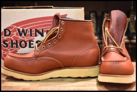 【8.5E 箱付 DEAD 犬タグ 99年】レッドウィング 8875 アイリッシュセッター 赤茶 オロラセット モック 編み上げ ブーツ redwing HOPESMORE