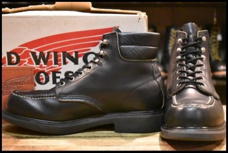 【8E 箱付 良品 羽タグ 98年】レッドウィング 8133 スーパーソール 黒 ブラッククローム モックトゥ ブーツ redwing HOPESMORE