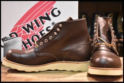 【7.5D 箱付 DEAD 04年】レッドウィング 8160 アイリッシュセッター 茶 ガラスレザー コレクテッドグレイン ブーツ redwing HOPESMORE