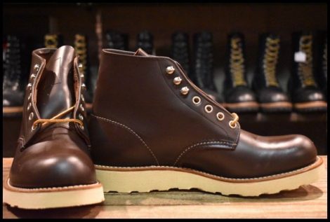 【7.5D 箱付 DEAD 04年】レッドウィング 8160 アイリッシュセッター 茶 ガラスレザー コレクテッドグレイン ブーツ redwing HOPESMORE
