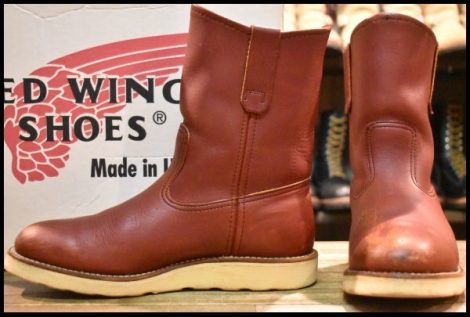 【7E 箱付 良品 犬タグ 98年】レッドウィング 8866 ペコス 茶 オロラセット 赤茶 プルオン ブーツ redwing pecos HOPESMORE