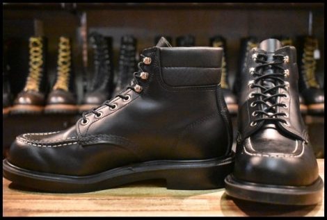 【8.5E 美品 23年】レッドウィング 8133 スーパーソール 黒 ブラッククローム モックトゥ 編み上げ レースアップ ブーツ redwing HOPESMORE