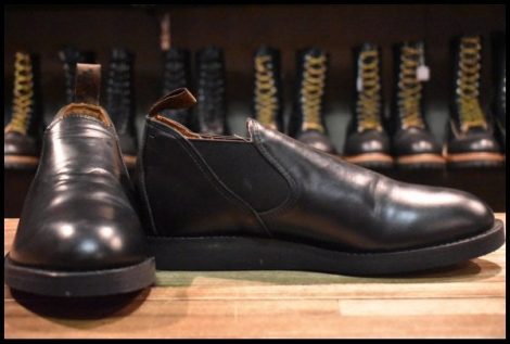 【9.5D 試着程度 21年】レッドウィング 9198 ポストマンロメオ ブラック シャパラル サイドゴア ローカット ブーツ redwing HOPESMORE