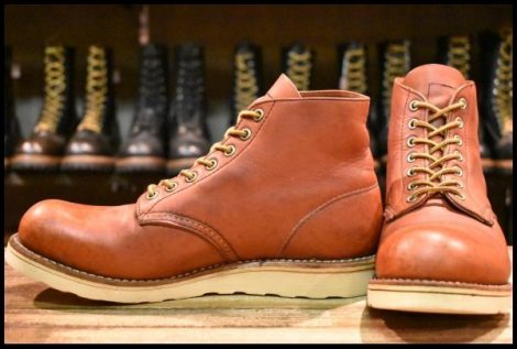 【8.5D ジャンク 08年】レッドウィング 8166 アイリッシュセッター 赤茶 オロラセット プレーントゥ 編み上げ ブーツ redwing HOPESMORE