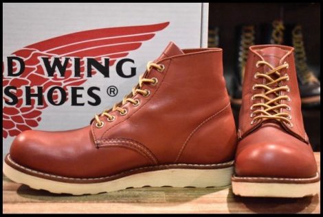 【7D 箱付 美品 犬タグ復刻 19年】レッドウィング 8166 アイリッシュセッター 赤茶 オロラセット プレーントゥ ブーツ redwing HOPESMORE