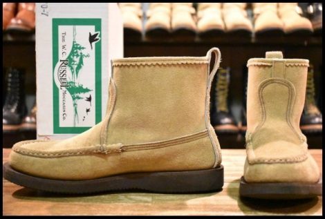 【8.5D 箱付 美品】RUSSELL MOCCASIN ラッセルモカシン ノックアバウト 4070-7 ララミースエード モックトゥ プルオン ブーツ HOPESMORE