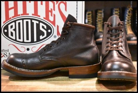 【6.5E 箱付 美品】WHITE’S ホワイツ セミドレス 2332HC ブラウン 茶 メダリオントゥ ビブラム705シングル レースアップ ブーツ HOPESMORE