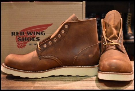 【9D 箱付 未使用 17年】レッドウィング 9111 アイリッシュセッター 茶 カッパー ラフ＆タフ プレーントゥ ブーツ redwing HOPESMORE