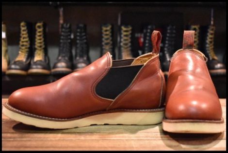 【8E 良品 15年】レッドウィング 8145 ロメオ サイドゴア 赤茶 オロラセット ローカット 短靴 ブーツ redwing HOPESMORE