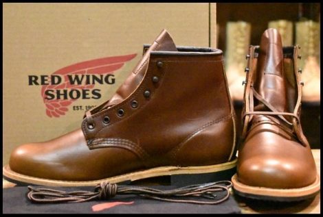 【7.5D 箱付 未使用 24年】レッドウィング 9422 ベックマン シガー エクスカリバー プレーントゥ 9016 9416 ブーツ redwing HOPESMORE