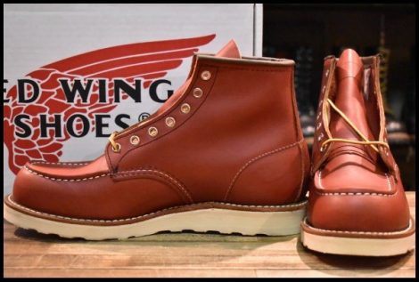 【9.5D 箱付 未使用 犬タグ復刻 23年】レッドウィング 8875 アイリッシュセッター 赤茶 オロラセット モック ブーツ redwing HOPESMORE