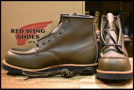 【9D 箱付 未使用 23年】レッドウィング 8828 アルパインポーテージ 深緑 アイリッシュセッター モックトゥ ブーツ redwing HOPESMORE