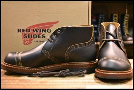 【8.5D 箱付 未使用 ナイジェルケーボン別注】レッドウィング 4633 マンソン B-5 チャッカ クローンダイク 茶芯 ブーツ redwing HOPESMORE