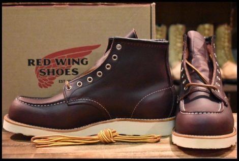 【10D 箱付 未使用 23年】レッドウィング 8847 アイリッシュセッター エクスカリバー ブラックチェリー 編み上げ ブーツ redwing HOPESMORE