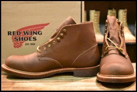 【9D 箱付 試着程度 14年】レッドウィング 8015 ブラックスミス ブラウン スピットファイヤー プレーントゥ ブーツ redwing HOPESMORE