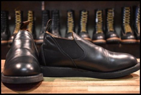 【8D 美品 20年】レッドウィング 9198 ポストマンロメオ ブラック シャパラル サイドゴア ローカット ブーツ redwing HOPESMORE
