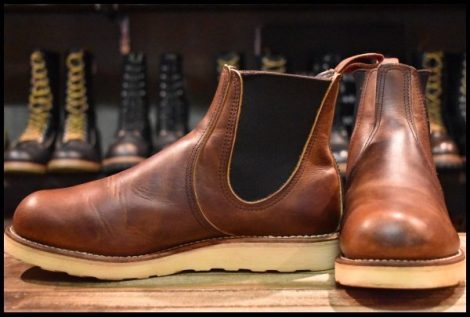 【7.5D 良品 08年】レッドウィング 8897 チェルシー サイドゴア カッパー ラフ＆タフ 茶 プレーントゥ ブーツ redwing HOPESMORE