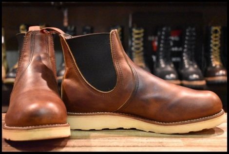 【7.5D 良品 08年】レッドウィング 8897 チェルシー サイドゴア カッパー ラフ＆タフ 茶 プレーントゥ ブーツ redwing HOPESMORE