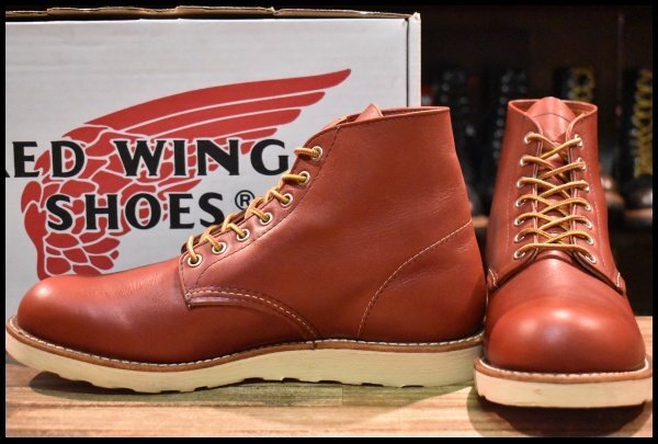 【10D 箱付 美品 犬タグ復刻 20年】レッドウィング 8166 アイリッシュセッター 赤茶 オロラセット ブーツ redwing HOPESMORE
