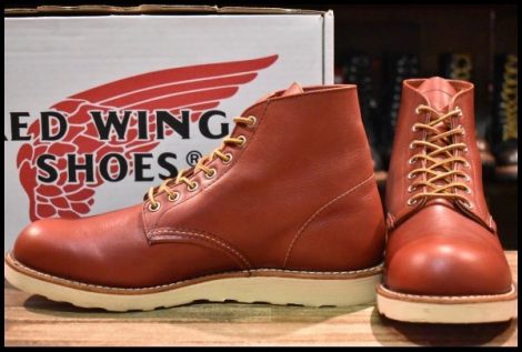 【10D 箱付 美品 犬タグ復刻 20年】レッドウィング 8166 アイリッシュセッター 赤茶 オロラセット ブーツ redwing HOPESMORE