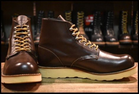 【7.5D 箱付 良品 犬タグ 98年】レッドウィング 8160 アイリッシュセッター ガラスレザー コレクテッドグレイン ブーツ redwing HOPESMORE