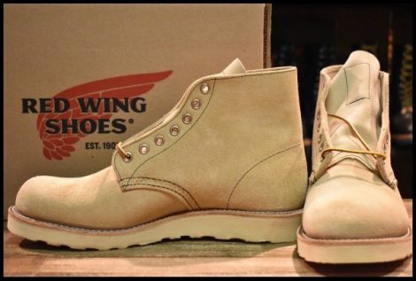 【7.5D 箱付 未使用 11年】レッドウィング 8167 スエード アイリッシュセッター ホーソーンアビレーン 編み上げ ブーツ redwing HOPESMORE