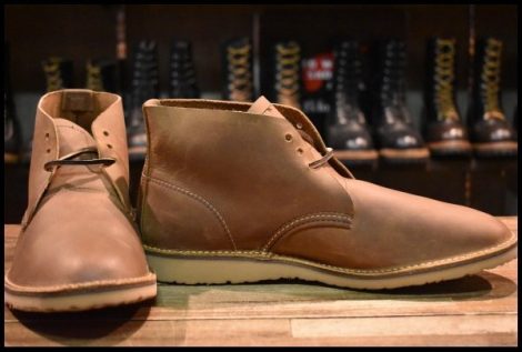 【10D 未使用 17年】レッドウィング 4546 ウィークエンダーオックスフォード ベージュ ブラウン チャッカ ブーツ redwing 3604 HOPESMORE