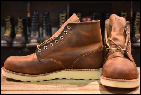 【7.5D 未使用 10年】レッドウィング 9111 アイリッシュセッター 茶 カッパー ラフ＆タフ プレーントゥ ブーツ redwing HOPESMORE