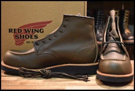 【9D 箱付 未使用 24年】レッドウィング 8828 アルパインポーテージ 深緑 アイリッシュセッター モックトゥ ブーツ redwing HOPESMORE