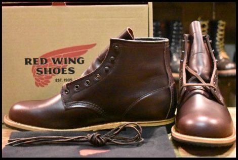 【9.5D 箱付 未使用 25年】レッドウィング 9419 ベックマン ブラックチェリー エクスカリバー プレーントゥ ブーツ redwing HOPESMORE