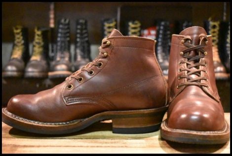 【7.5E 良品】WHITE’S ホワイツ セミドレス ブラウン 茶 ビブラム430シングル レースアップ ブーツ HOPESMORE