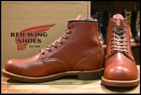 【8.5D 箱付 美品 17年】レッドウィング 2961 ブラックスミス 茶 ブラウン レースアップ 編み上げ ベックマン ブーツ redwing HOPESMORE