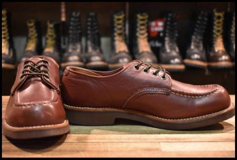 【7.5D 美品 11年】レッドウィング 212 オックスフォード 赤茶 ブラウン OXBLOOD モックトゥ 短靴 ローカット ブーツ redwing HOPESMORE