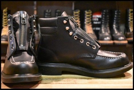 【8E 美品 23年】レッドウィング 8133 スーパーソール 黒 ブラッククローム モックトゥ 編み上げ ブーツ redwing HOPESMORE